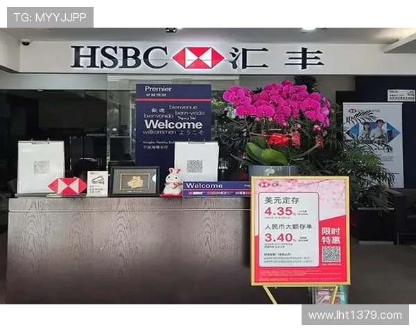 深入解析老虎机现金开户的常见问题与解决方案