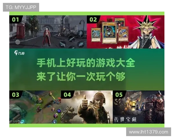 爱游戏tvapp下载：在手机上体验炫酷游戏，随时随地乐享无穷乐趣