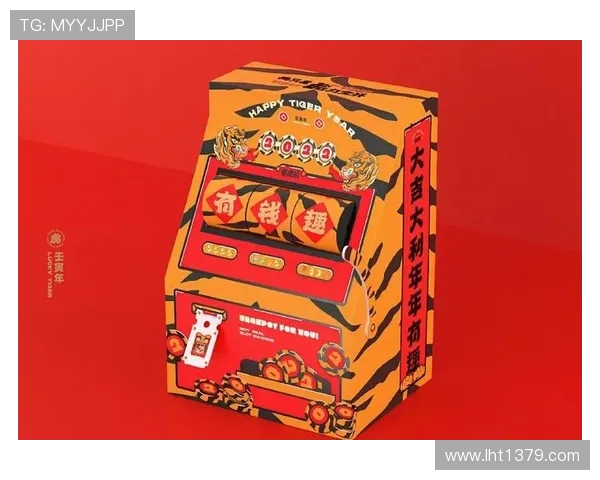 2024年最受期待的老虎机新款上线,创新技术引领娱乐新潮流 2024年最受期待的老虎机新款上线,创新技术引领娱乐新潮流