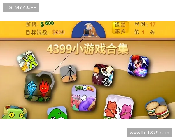 4399游戏小游戏免费大全麻将休闲娱乐,放松心情的最佳选择 4399游戏小游戏免费大全麻将休闲娱乐,放松心情的最佳选择