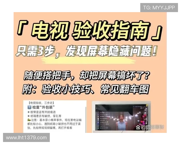 777老虎机游戏攻略全方位指南帮助新手快速上手赢大奖 777老虎机游戏攻略全方位指南帮助新手快速上手赢大奖