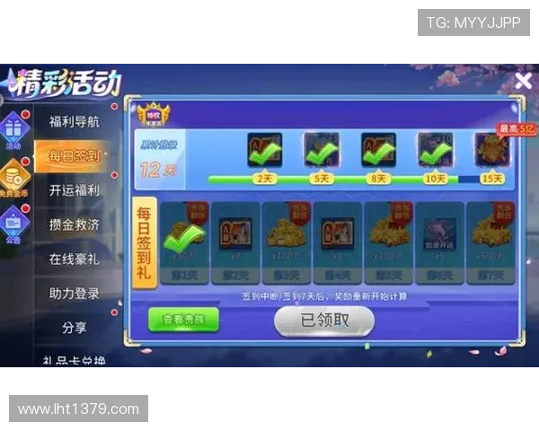 ag捕鱼游戏官网最新版本上线，丰富玩法等你来挑战体验