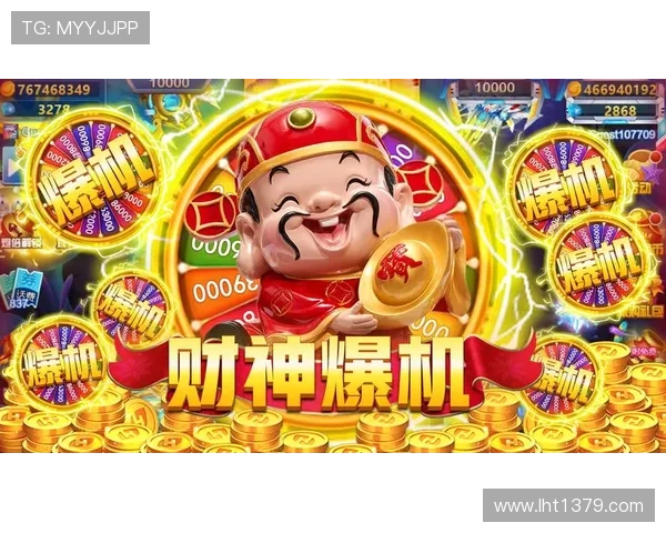 playace捕鱼游戏高手秘籍,教你轻松突破高分难关 playace捕鱼游戏高手秘籍,教你轻松突破高分难关