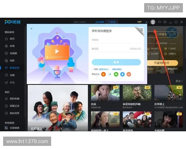 pp电子游戏模拟器最新版本功能全面介绍与使用指南