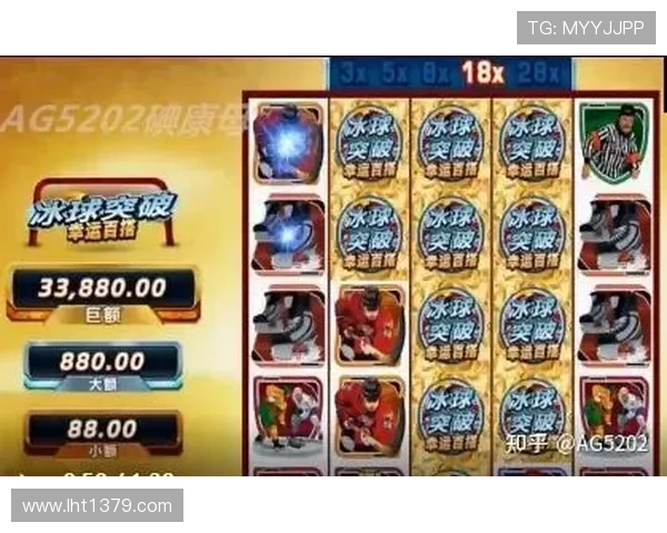 冰球突破最新玩法介绍，带你轻松掌握游戏技巧与攻略