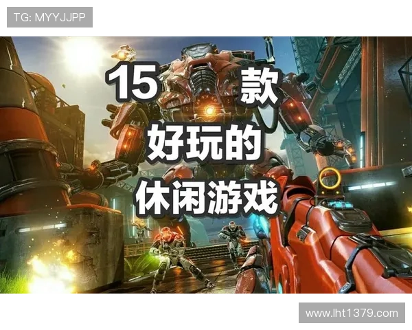 如何在手机上快速找到高收益的手机版老虎机游戏