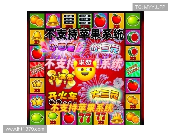 掌握老虎机虚拟游戏的策略提升你的胜率技巧