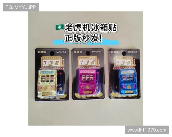 水果老虎机价格表最新行情全面解析，帮助您合理选择购买方案