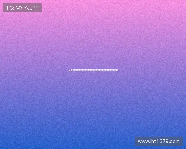 cq9电子在线官网多平台支持,无论手机还是电脑都能轻松畅玩无障碍 cq9电子在线官网多平台支持,无论手机还是电脑都能轻松畅玩无障碍