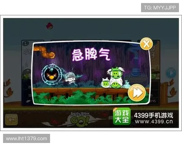 水果机游戏电脑版与手机版的区别,选择适合你的最佳游戏平台 水果机游戏电脑版与手机版的区别,选择适合你的最佳游戏平台