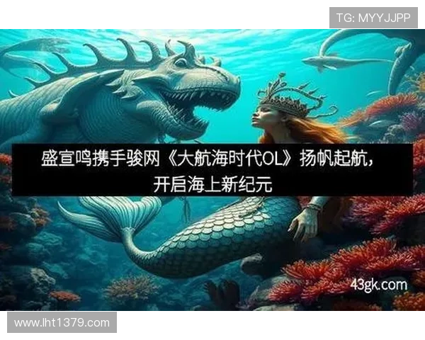 MG冰球突破豪华版免费试玩体验指南让你零风险感受游戏魅力开启无限娱乐新体验 MG冰球突破豪华版免费试玩体验指南让你零风险感受游戏魅力开启无限娱乐新体验