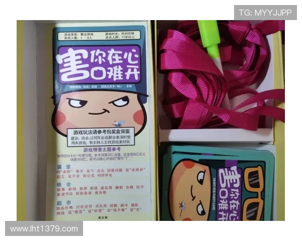 PP电子官网试玩体验全攻略，帮助新手快速上手高效享受游戏乐趣