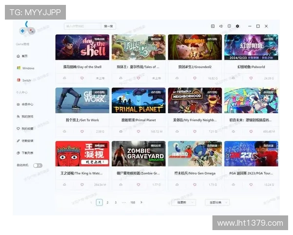 全面介绍GM游戏盒子功能与使用技巧，助你轻松管理游戏账号与礼包