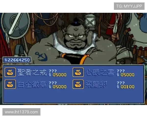 全面解析寻宝黄金城游戏规则让新手玩家轻松上手快速获胜