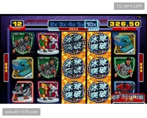 冰球突破正规网站常见问题解答，帮助玩家解决游戏中遇到的各种疑问