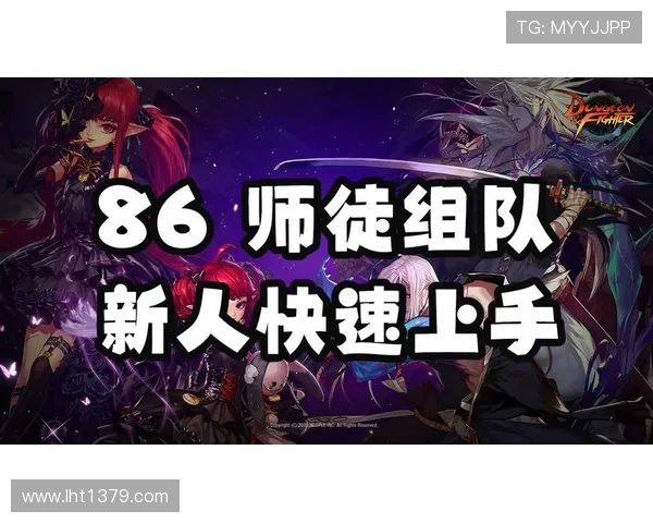 恶魔老虎机下载电脑版最新版本,轻松体验丰富游戏内容与高额奖励 恶魔老虎机下载电脑版最新版本,轻松体验丰富游戏内容与高额奖励