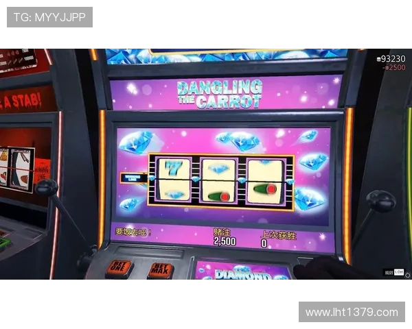 掌握赌场老虎机玩法技巧让你轻松赢取大奖的实用攻略指南