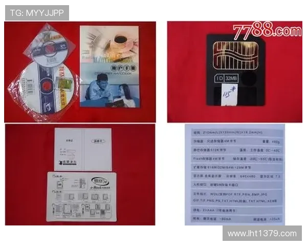 db电子书怎么打开详细步骤介绍以及常用软件推荐帮助用户轻松阅读
