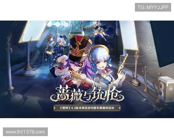 九游老哥俱乐部官网下载最新版本，畅享丰富游戏福利与专属特权