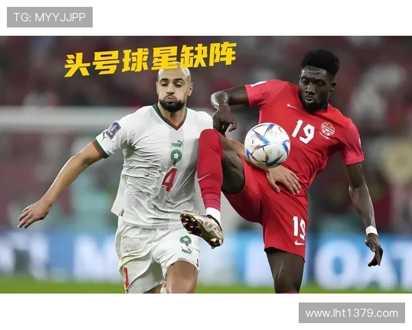 加拿大与波黑在世界杯中的球衣演变历史及最新款式详细介绍