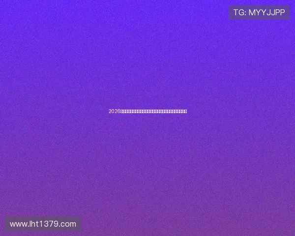 2026世界杯主题恶魔老虎机攻略详解助你提升游戏胜率的实用技巧 2026世界杯主题恶魔老虎机攻略详解助你提升游戏胜率的实用技巧