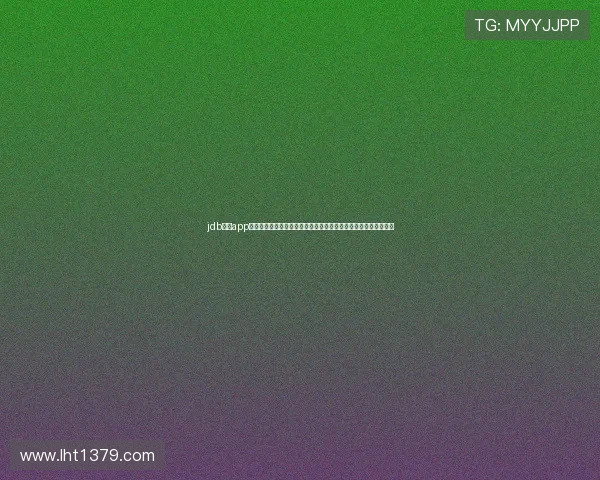 jdb电子app为足球爱好者提供世界杯赛程提醒、比分推送和实时战况更新服务